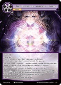 The Essence of Athenia's Power - Game of Gods: Revolution - Force of Will card