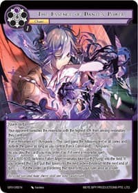 The Essence of Dante's Power - Game of Gods: Revolution - Force of Will card