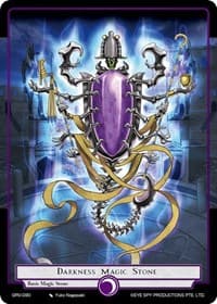 Darkness Magic Stone - Game of Gods: Revolution - Force of Will card