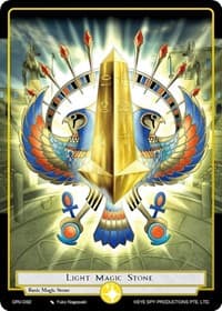 Light Magic Stone - Game of Gods: Revolution - Force of Will card
