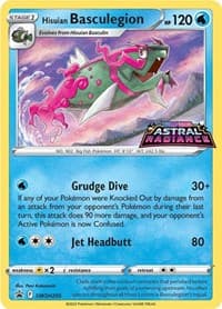Hisuian Basculegion - SWSH205 - SWSH: Sword & Shield Promo Cards - Pokemon card