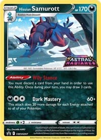 Hisuian Samurott - SWSH207 - SWSH: Sword & Shield Promo Cards - Pokemon card