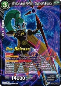 Demon God Putine, Imperial Warrior - Ultimate Squad Pre-Release Cards - Dragon Ball Super: Masters card