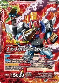 Dr. Myuu & General Rilldo // Dr. Myuu & Hyper Meta-Rilldo, Rulers of Planet-2 - Ultimate Squad Pre-Release Cards - Dragon Ball Super: Masters card