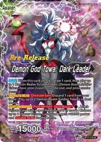 Towa // Demon God Towa, Dark Leader - Ultimate Squad Pre-Release Cards - Dragon Ball Super: Masters card