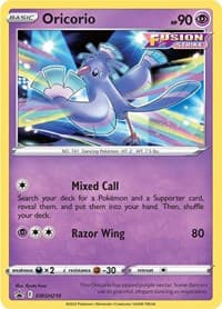 Oricorio - SWSH210 - SWSH: Sword & Shield Promo Cards - Pokemon card