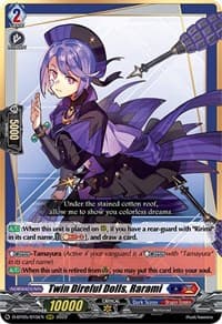 Twin Direful Dolls, Rarami - D-BT05: Triumphant Return of the Brave Heroes - Cardfight Vanguard card