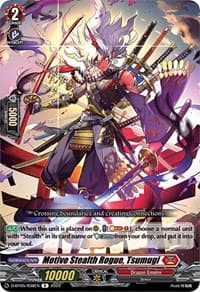 Motive Stealth Rogue, Tsumugi - D-BT05: Triumphant Return of the Brave Heroes - Cardfight Vanguard card
