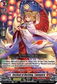 Festival of Burning, Tamayura - D-BT05: Triumphant Return of the Brave Heroes - Cardfight Vanguard card