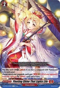 Fleeting Shine That Lights Life - D-BT05: Triumphant Return of the Brave Heroes - Cardfight Vanguard card