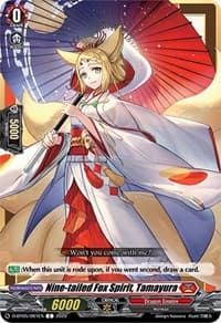 Nine-tailed Fox Spirit, Tamayura - D-BT05: Triumphant Return of the Brave Heroes - Cardfight Vanguard card