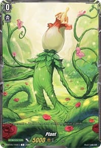 Plant Token - D-BT05: Triumphant Return of the Brave Heroes - Cardfight Vanguard card