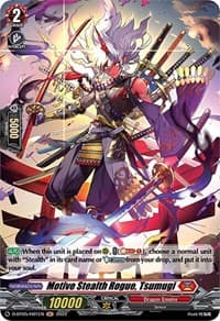 Motive Stealth Rogue, Tsumugi (Holo) - D-BT05: Triumphant Return of the Brave Heroes - Cardfight Vanguard card