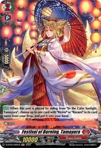 Festival of Burning, Tamayura (Holo) - D-BT05: Triumphant Return of the Brave Heroes - Cardfight Vanguard card