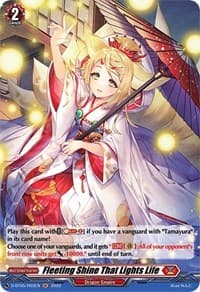 Fleeting Shine That Lights Life (Holo) - D-BT05: Triumphant Return of the Brave Heroes - Cardfight Vanguard card