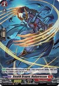 Stealth Dragon, Hadanressou (Holo) - D-BT05: Triumphant Return of the Brave Heroes - Cardfight Vanguard card