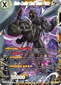 Meta-Cooler Core, Giant Force (Tournament Pack Vol. 8) - Tournament Promotion Cards - Dragon Ball Super: Masters card