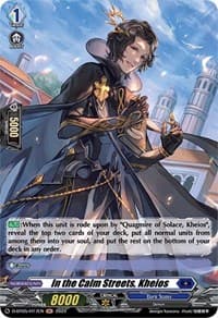 In the Calm Streets, Kheios (Holo) - D-BT05: Triumphant Return of the Brave Heroes - Cardfight Vanguard card