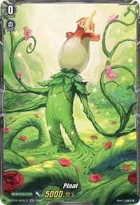 Plant Token (Holo) - D-BT05: Triumphant Return of the Brave Heroes - Cardfight Vanguard card