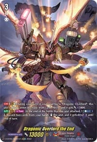Dragonic Overlord the End (SEC) - D-BT05: Triumphant Return of the Brave Heroes - Cardfight Vanguard card