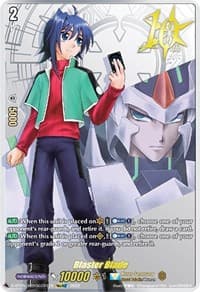 Blaster Blade (10th SEC) - D-BT05: Triumphant Return of the Brave Heroes - Cardfight Vanguard card
