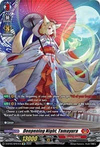 Deepening Night, Tamayura (SP) - D-BT05: Triumphant Return of the Brave Heroes - Cardfight Vanguard card