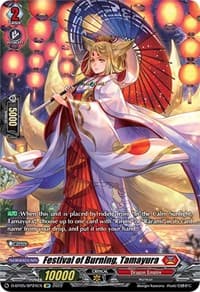 Festival of Burning, Tamayura (SP) - D-BT05: Triumphant Return of the Brave Heroes - Cardfight Vanguard card