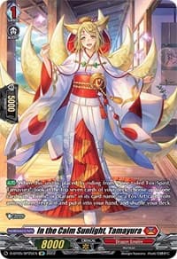 In the Calm Sunlight, Tamayura (SP) - D-BT05: Triumphant Return of the Brave Heroes - Cardfight Vanguard card