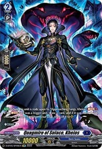 Quagmire of Solace, Kheios (SP) - D-BT05: Triumphant Return of the Brave Heroes - Cardfight Vanguard card