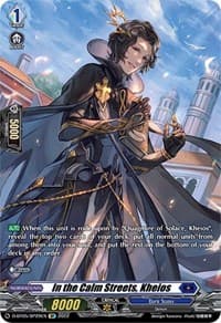 In the Calm Streets, Kheios (SP) - D-BT05: Triumphant Return of the Brave Heroes - Cardfight Vanguard card