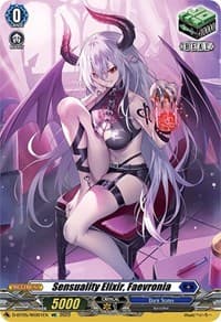 Sensuality Elixir, Faevronia - D-BT05: Triumphant Return of the Brave Heroes - Cardfight Vanguard card