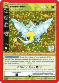 Quetzalcoatlus - Dim Mak Promos - MetaZoo card