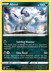 Absol - Deck Exclusives - Pokemon card
