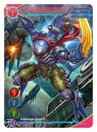 Danger Boyz Slasher Shark - Gate Ruler Promo Cards - Gate Ruler card