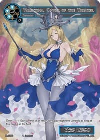 Valentina, Owner of the Theater - Promo Cards - Force of Will card