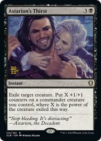 Astarion's Thirst - Prerelease Cards - Magic: The Gathering card