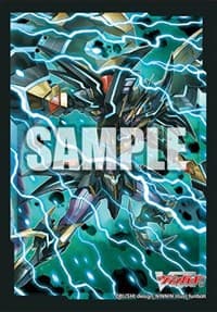 Bushiroad Sleeve Collection Mini Vol.568: Cardfight!! Vanguard - Phantom Blaster Overlord (70-Pack) - Bushiroad Card Sleeves - Card Sleeves card