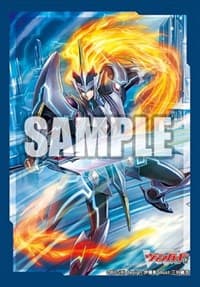 Bushiroad Sleeve Collection Mini Vol.569: Cardfight!! Vanguard - Majesty Lord Blaster (70-Pack) - Bushiroad Card Sleeves - Card Sleeves card