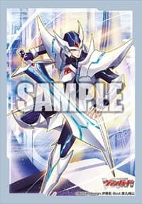 Bushiroad Sleeve Collection Mini Vol.570: Cardfight!! Vanguard - Blaster Blade (70-Pack) - Bushiroad Card Sleeves - Card Sleeves card