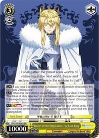 Bearer of the Holy Lance, The Lion King - Fate/Grand Order THE MOVIE Divine Realm of the Round Table: Camelot - Weiss Schwarz card