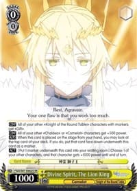 Divine Spirit, The Lion King (SR) - Fate/Grand Order THE MOVIE Divine Realm of the Round Table: Camelot - Weiss Schwarz card