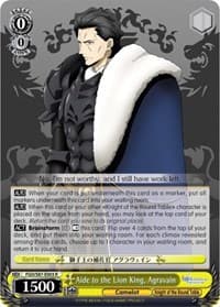 Aide to the Lion King, Agravain - Fate/Grand Order THE MOVIE Divine Realm of the Round Table: Camelot - Weiss Schwarz card