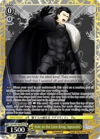Aide to the Lion King, Agravain (RTR) - Fate/Grand Order THE MOVIE Divine Realm of the Round Table: Camelot - Weiss Schwarz card