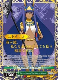 Ancient Queen of the Heavens, Nitocris (SP) - Fate/Grand Order THE MOVIE Divine Realm of the Round Table: Camelot - Weiss Schwarz card