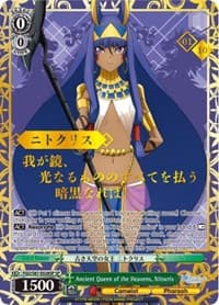 Ancient Queen of the Heavens, Nitocris (SP) (Serial Numbered) - Fate/Grand Order THE MOVIE Divine Realm of the Round Table: Camelot - Weiss Schwarz card