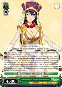 Bonze Traveling the Wastelands, Xuanzang Sanzang - Fate/Grand Order THE MOVIE Divine Realm of the Round Table: Camelot - Weiss Schwarz card