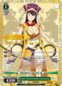 Bonze Traveling the Wastelands, Xuanzang Sanzang (SP) - Fate/Grand Order THE MOVIE Divine Realm of the Round Table: Camelot - Weiss Schwarz card