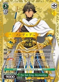 The Sun King, Ozymandias (SP) (Serial Numbered) - Fate/Grand Order THE MOVIE Divine Realm of the Round Table: Camelot - Weiss Schwarz card