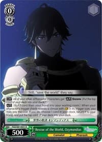 Rescue of the World, Ozymandias - Fate/Grand Order THE MOVIE Divine Realm of the Round Table: Camelot - Weiss Schwarz card