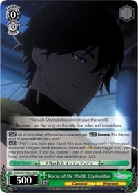 Rescue of the World, Ozymandias (SR) - Fate/Grand Order THE MOVIE Divine Realm of the Round Table: Camelot - Weiss Schwarz card